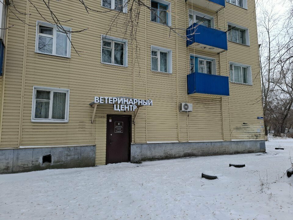Фото клиники 83846