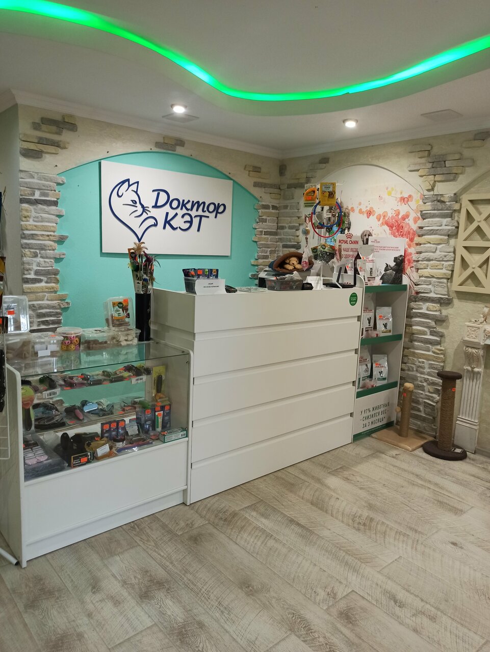 more clinic photos 33852