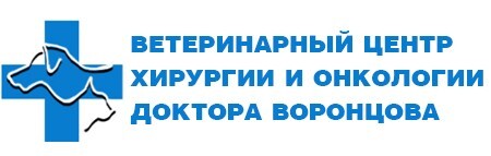 Логотип клиники