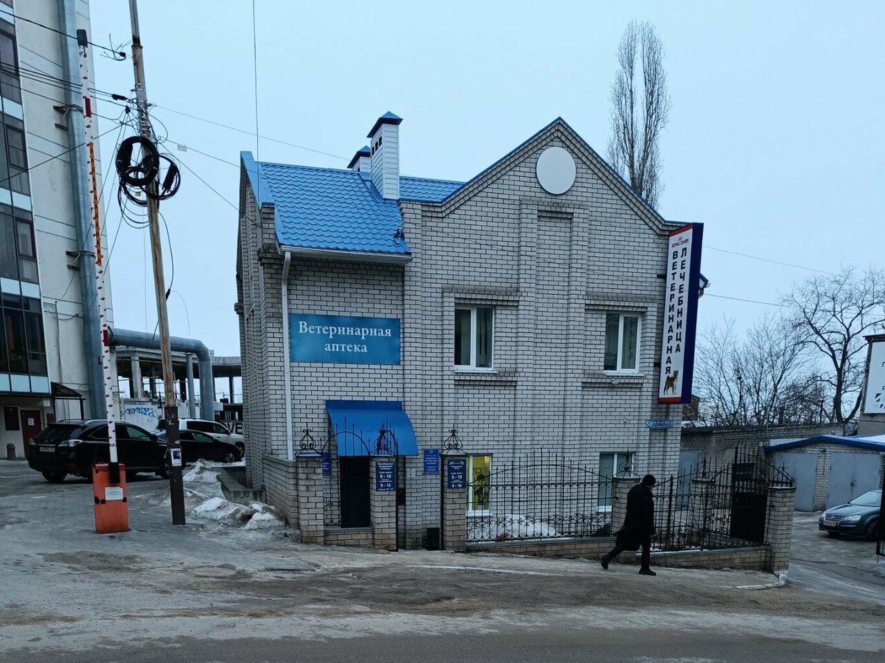 Фото клиники 5241