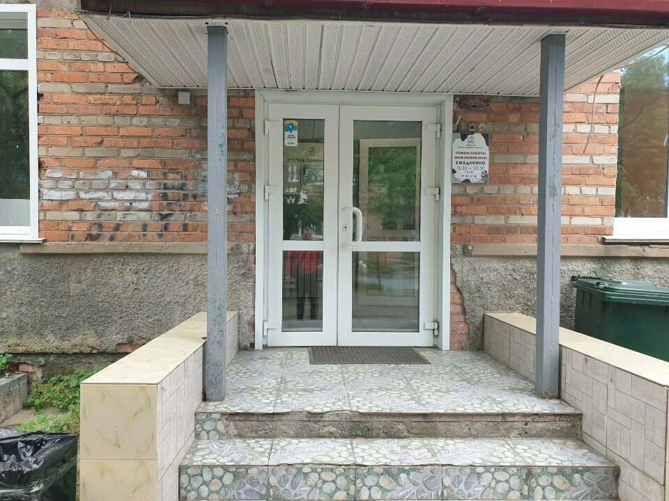 Фото клиники 26268
