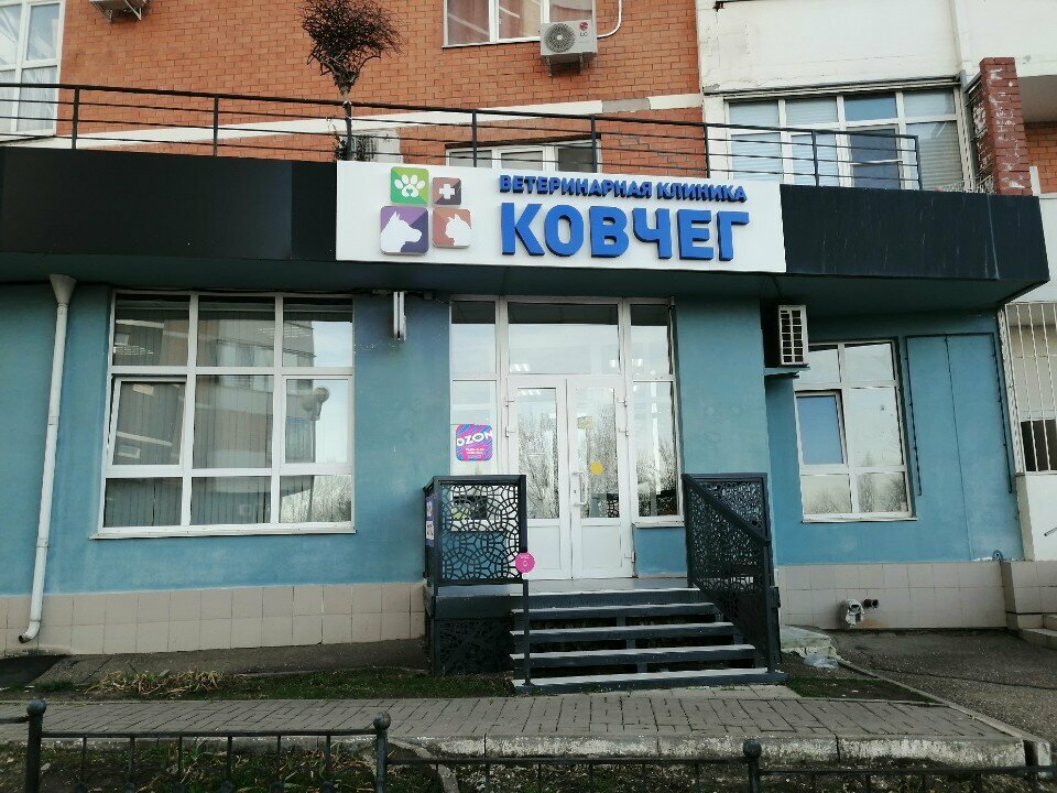 more clinic photos 11006