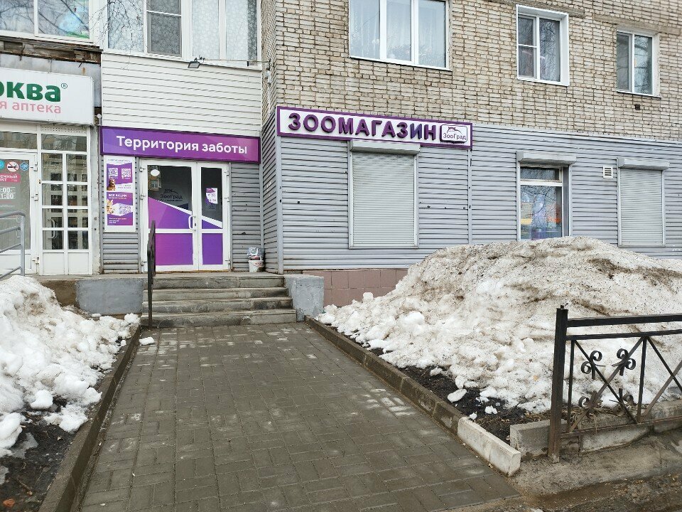 more clinic photos 10145