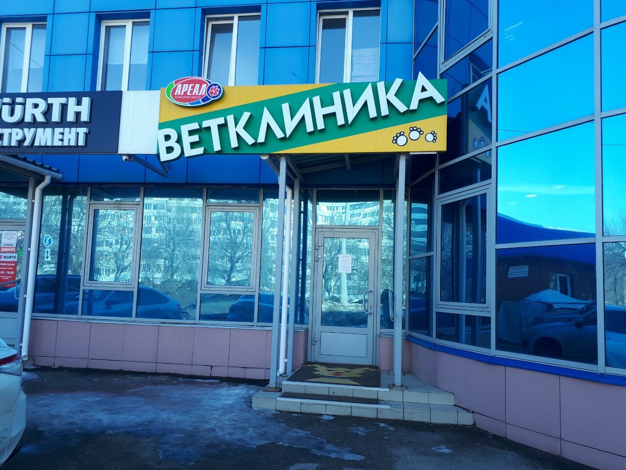 Фото клиники 69871