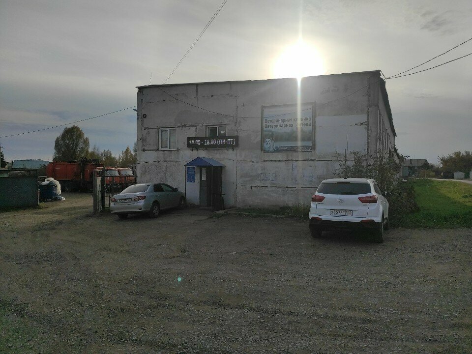Фото клиники 19835