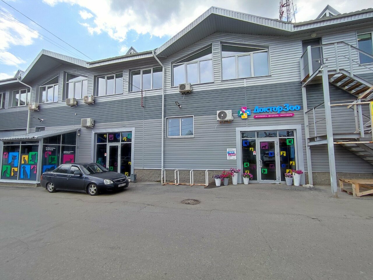 Фото клиники 65552