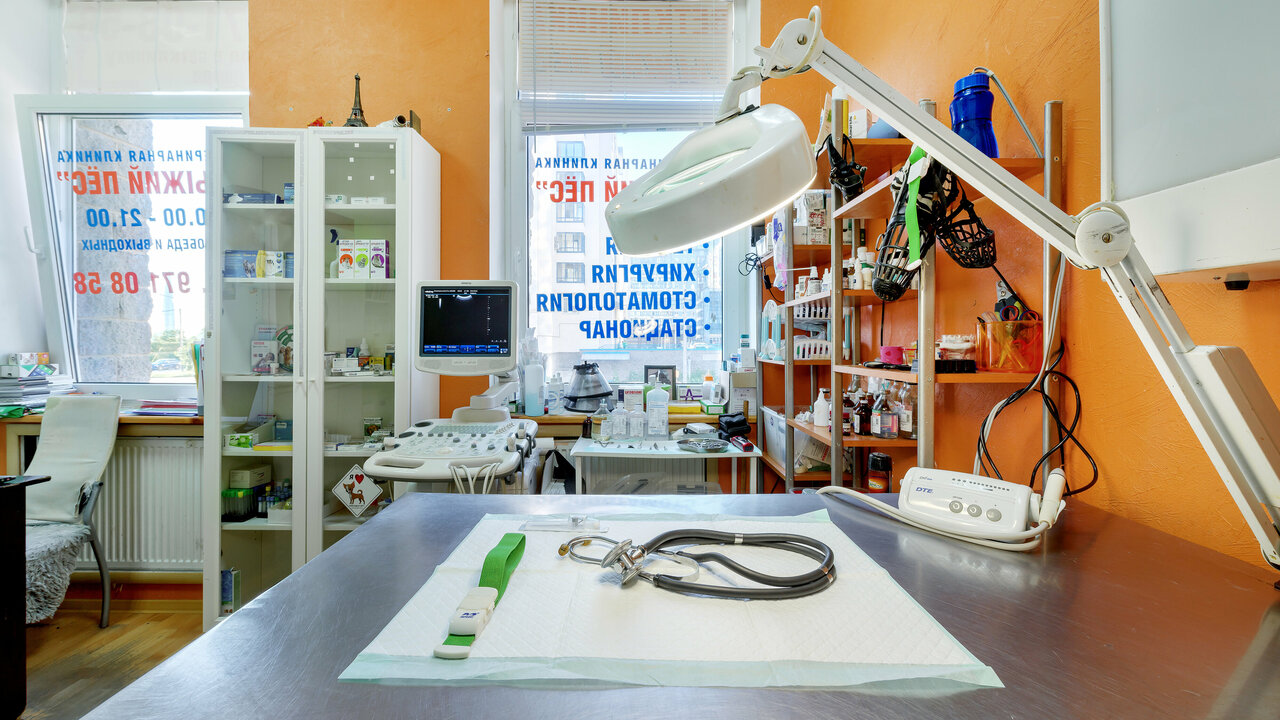 clinic general image