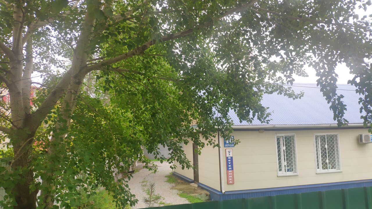 Артёмовская станция по борьбе с болезнями животных