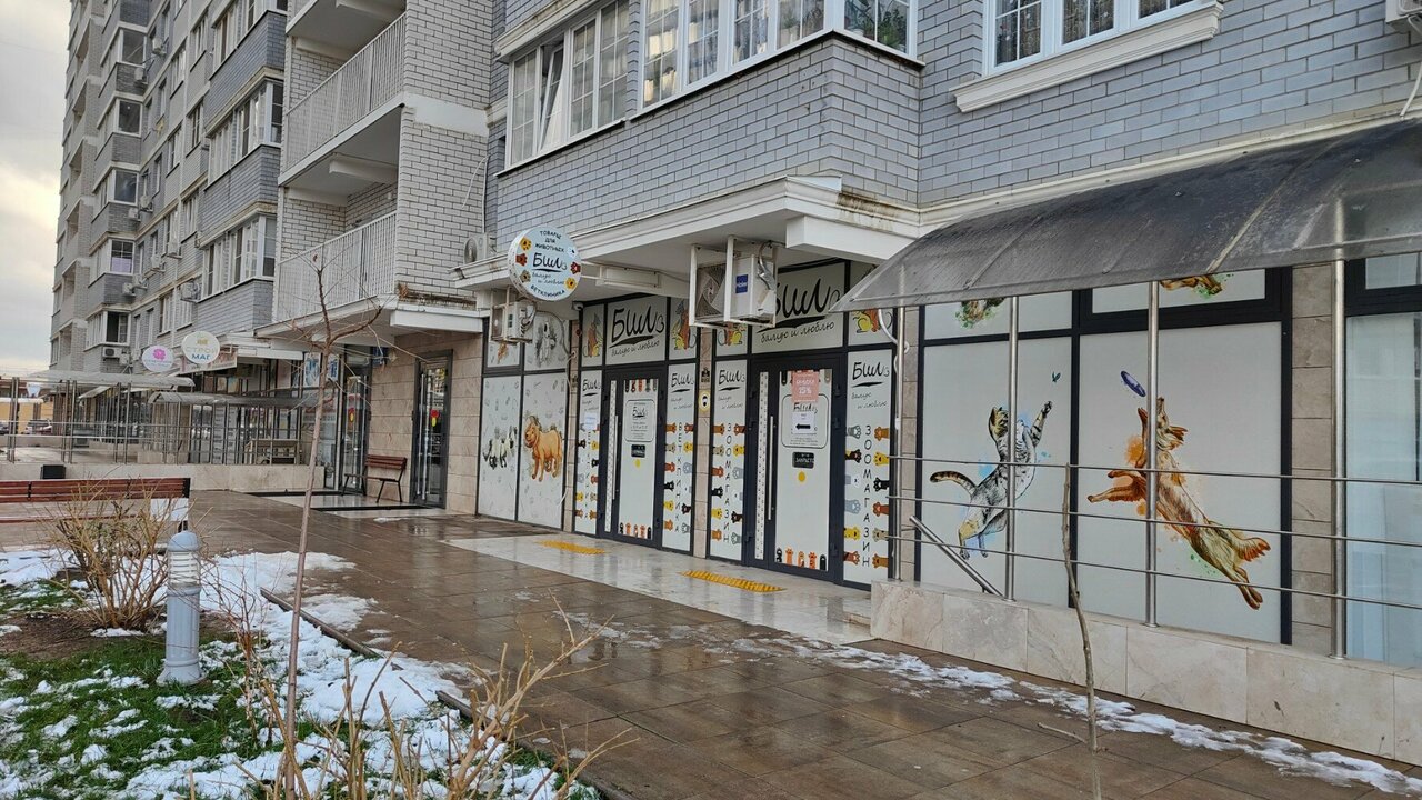 Фото клиники 59883