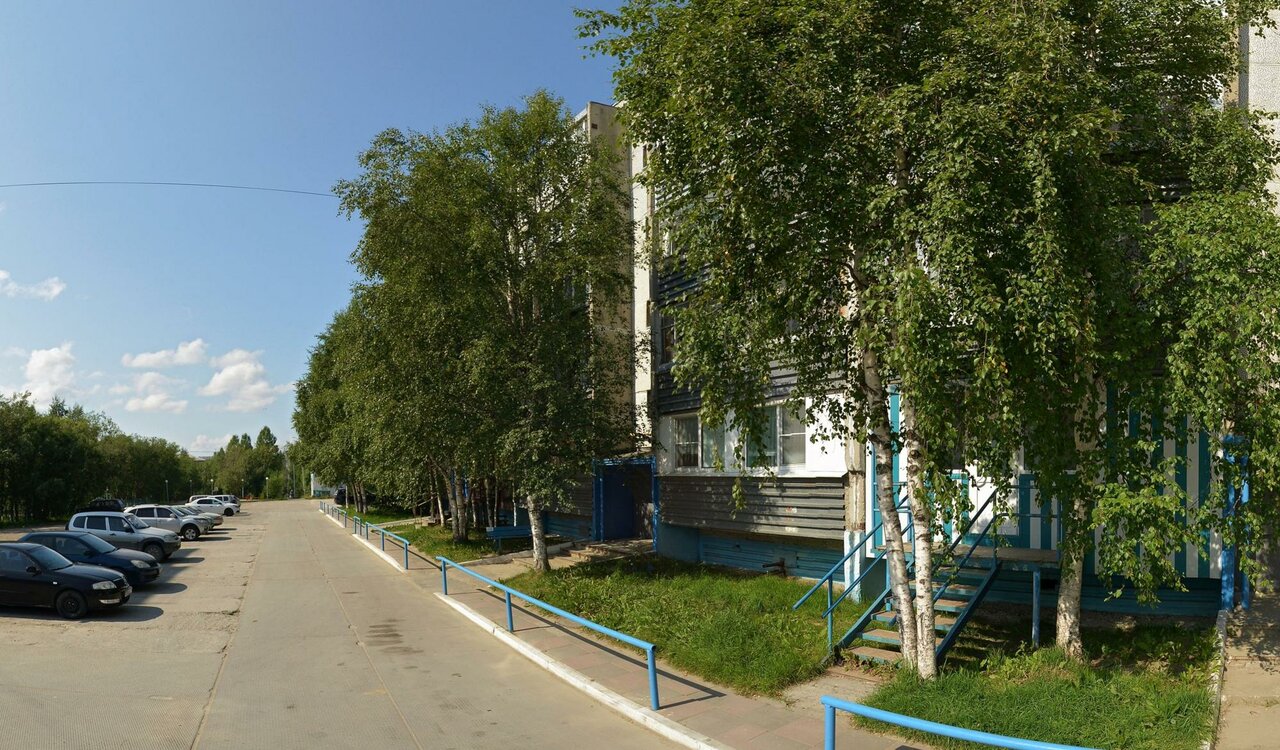 Ветеринарная клиника