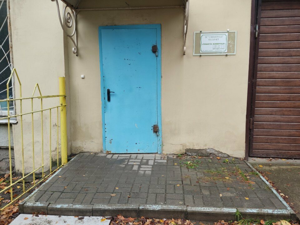 Фото клиники 3979