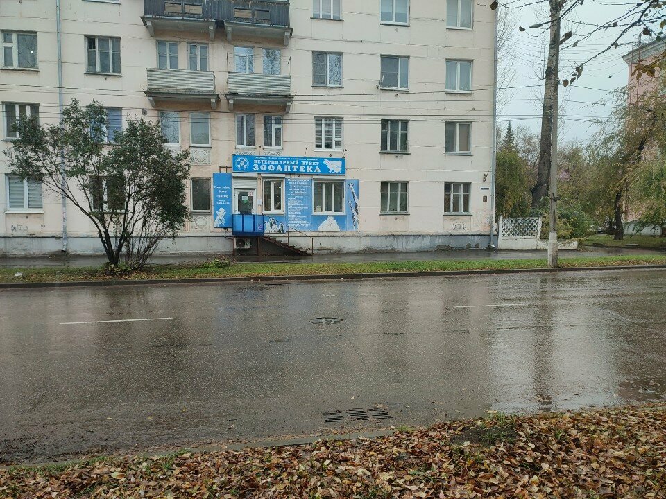 more clinic photos 14579