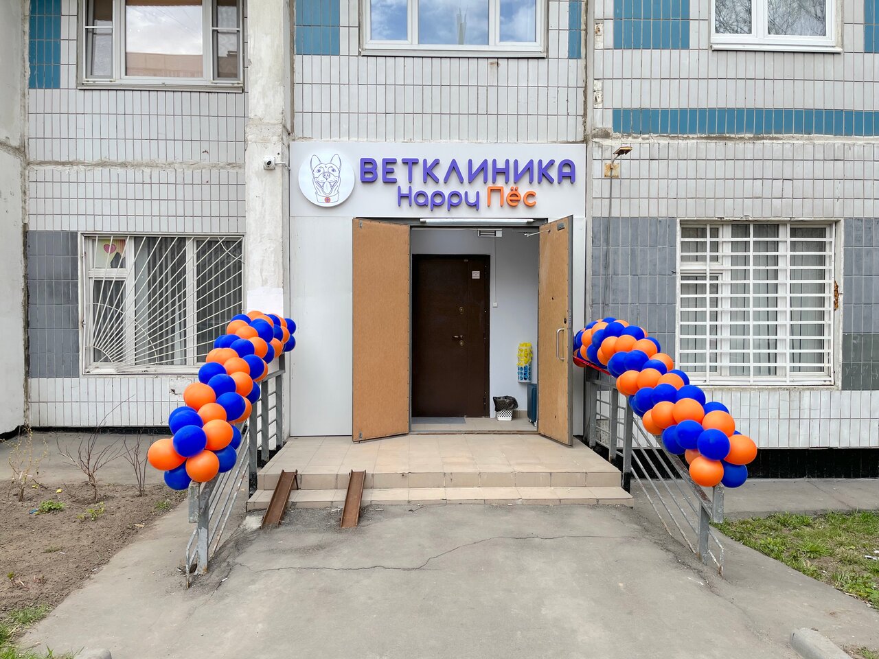 Фото клиники 77473