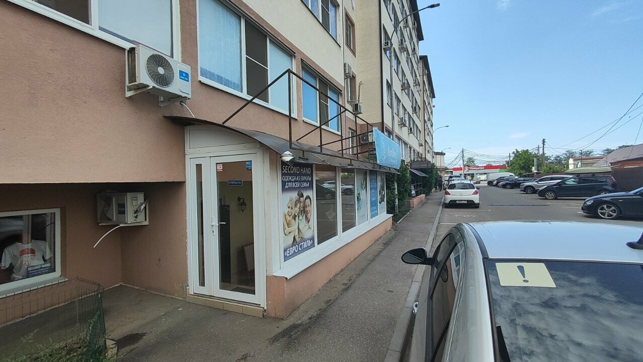 Фото клиники 43595