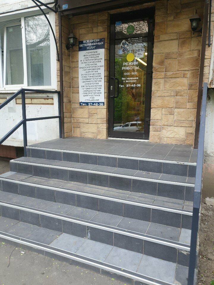 more clinic photos 74477