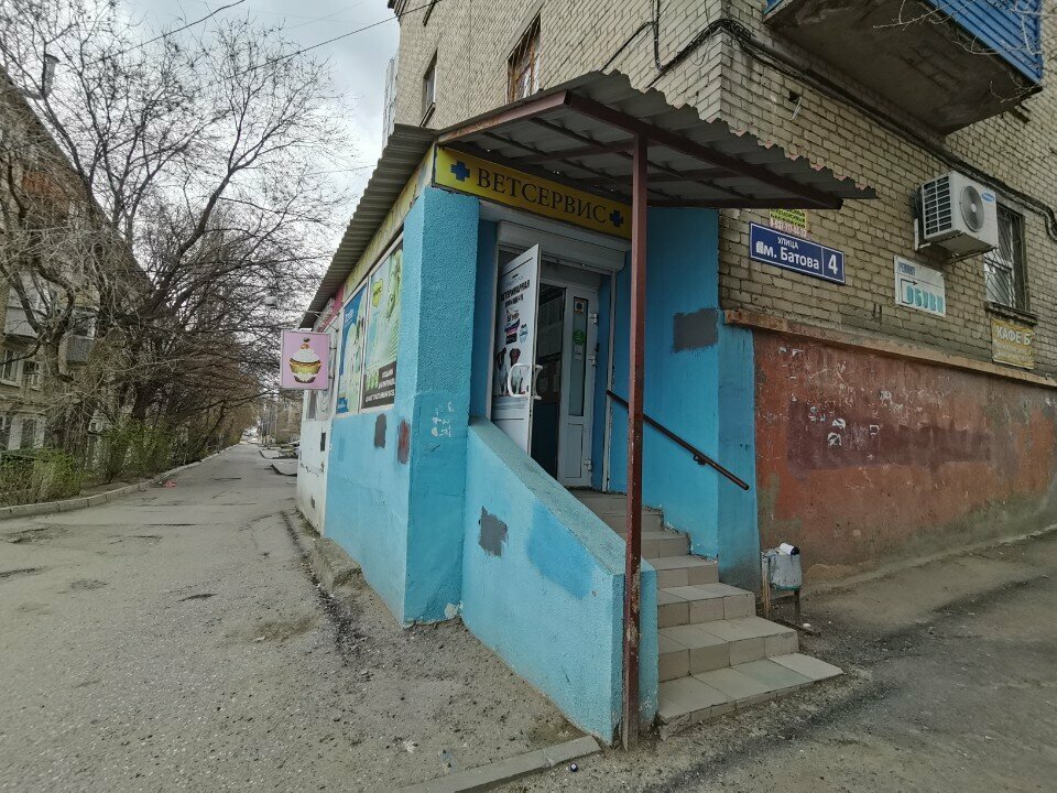 Фото клиники 42936