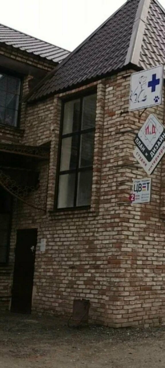 more clinic photos 82921