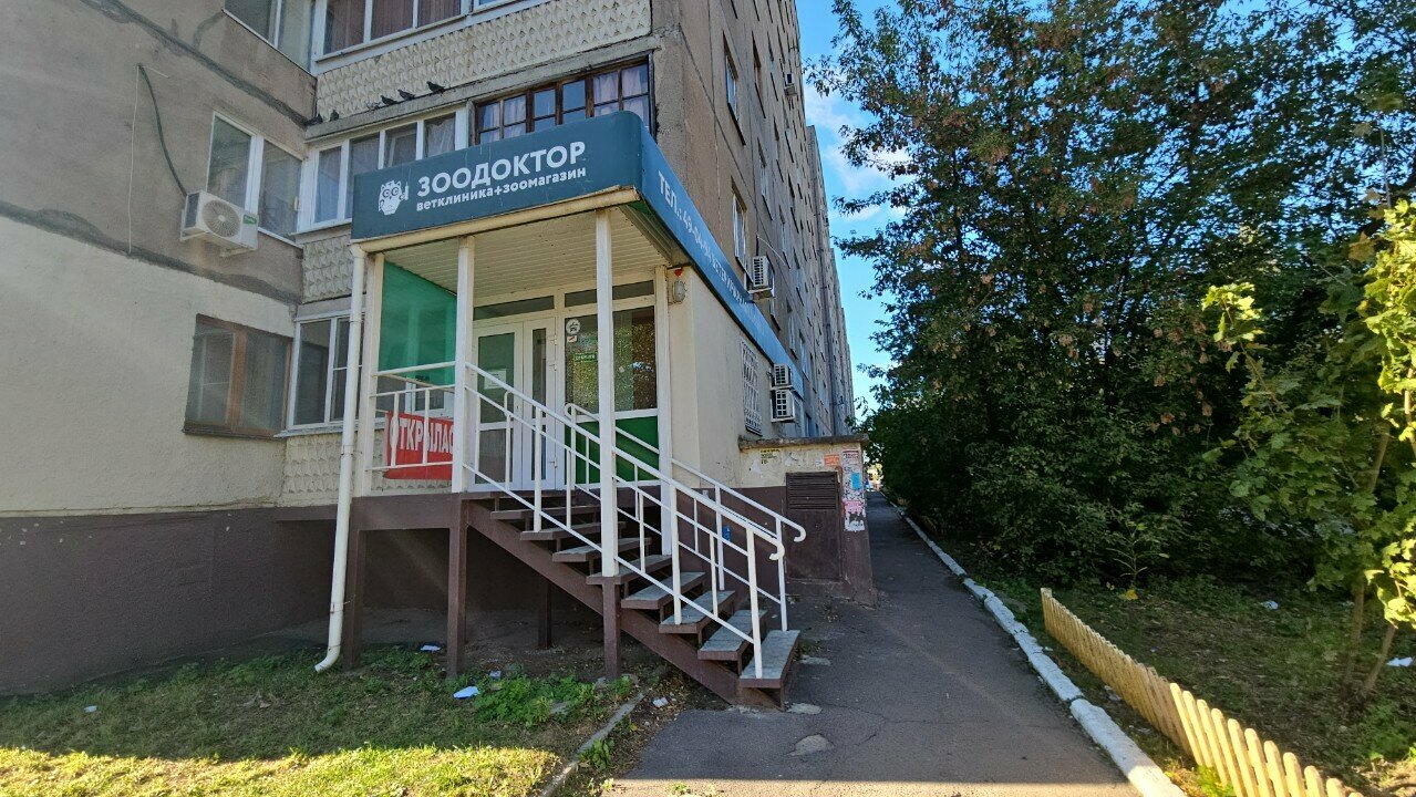Фото клиники 69300