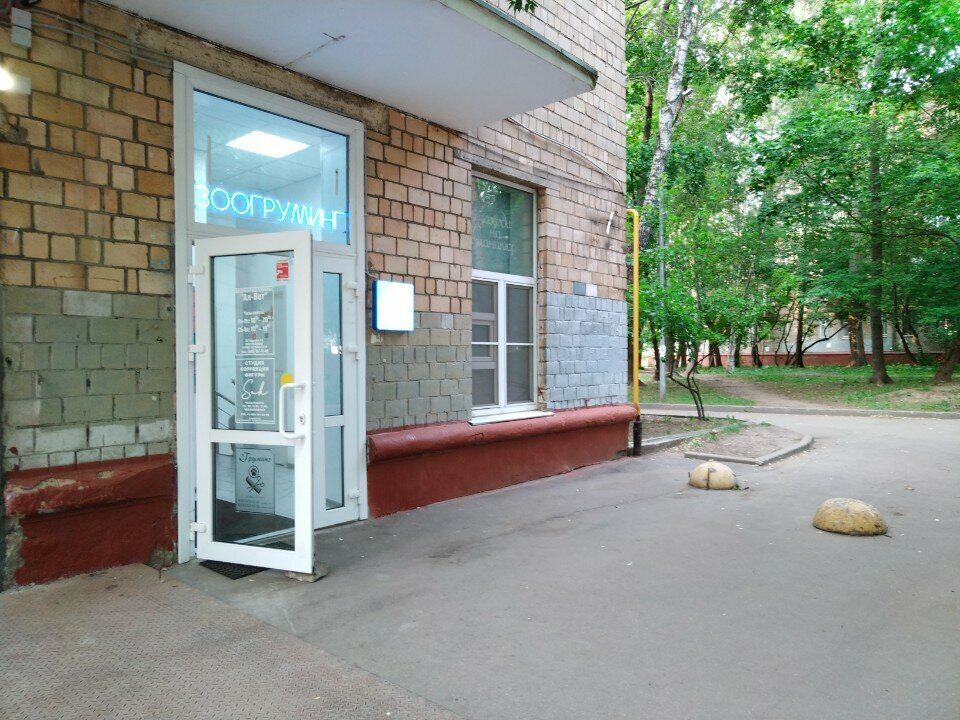 Фото клиники 28766