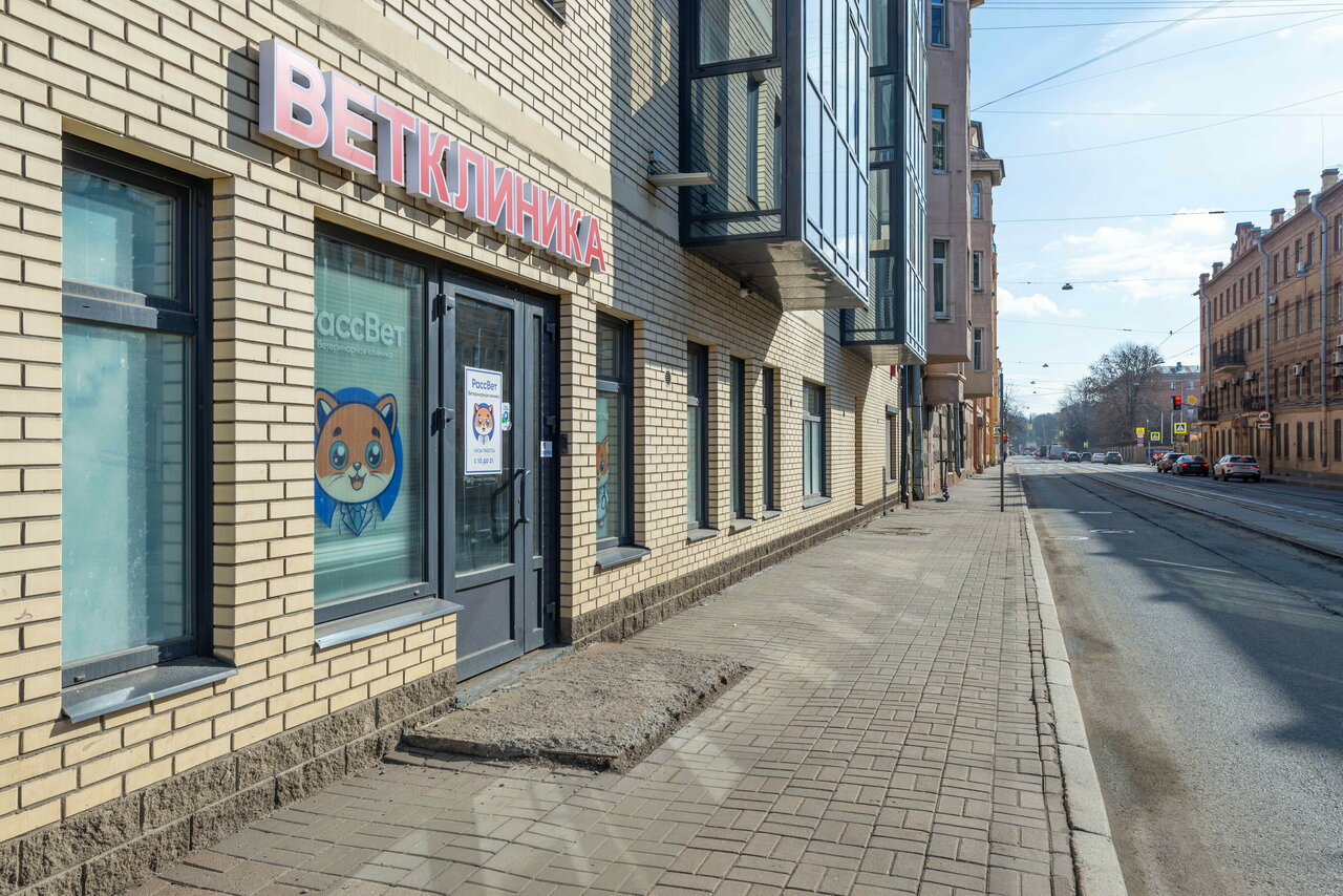 Фото клиники 24671