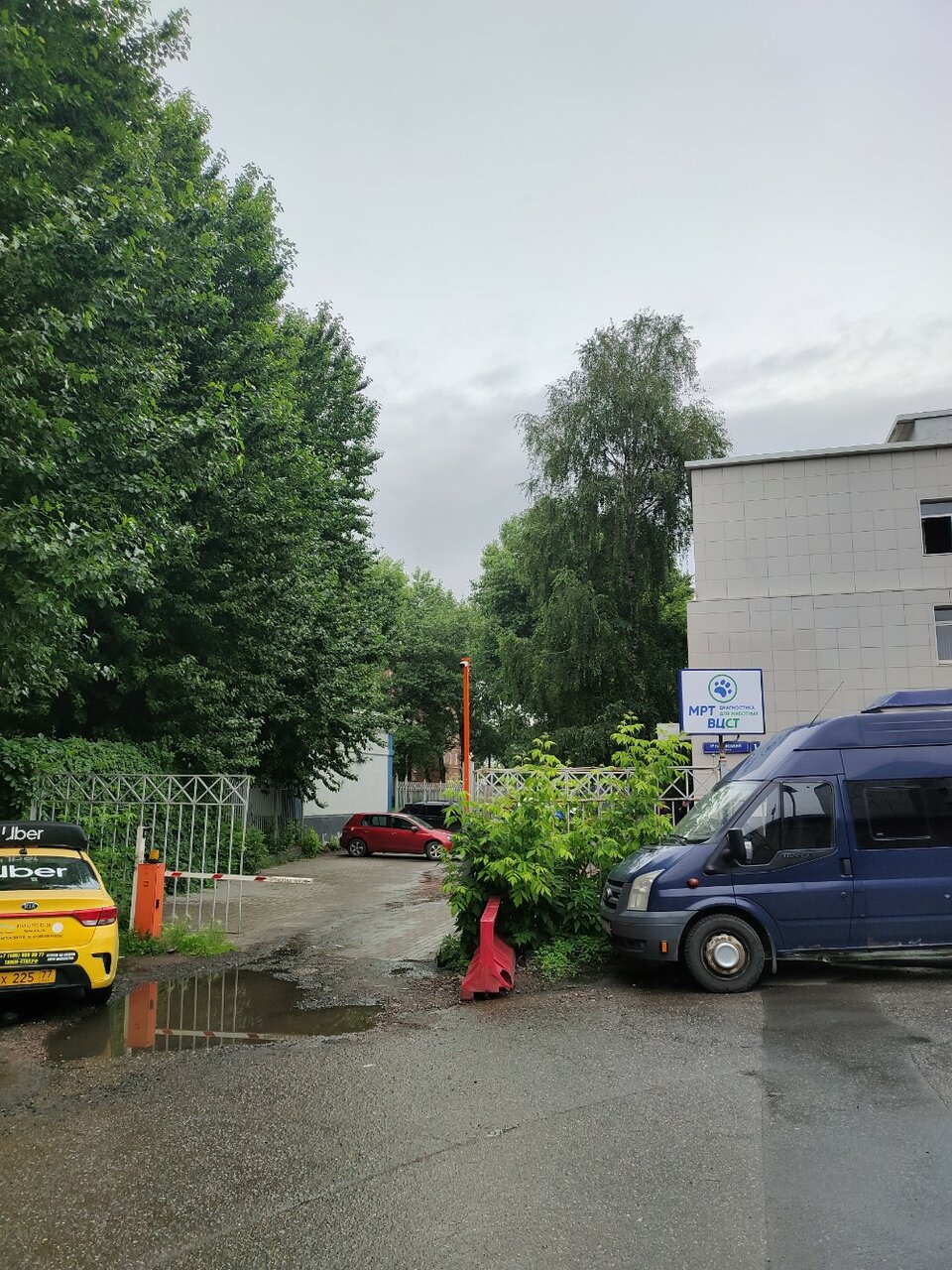 Фото клиники 55426