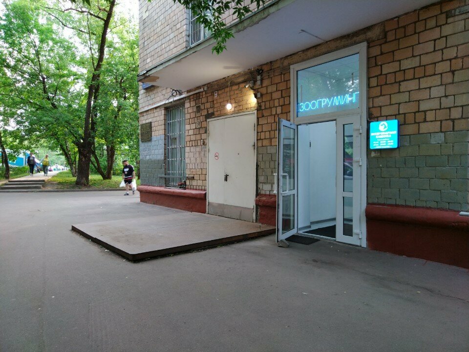 Фото клиники 28756