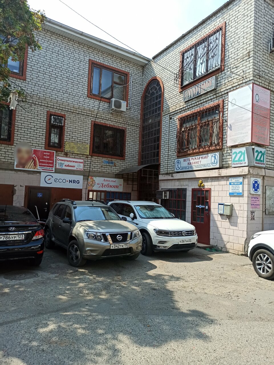 Фото клиники 3682