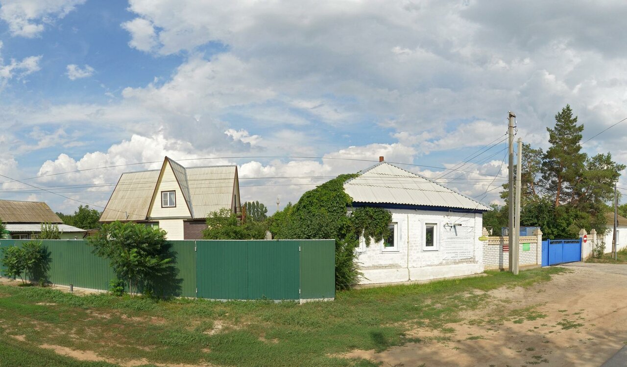 clinic general image