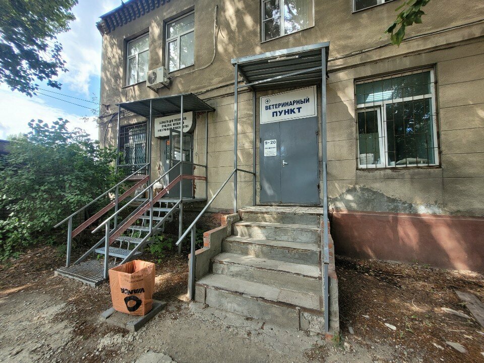 Фото клиники 55544