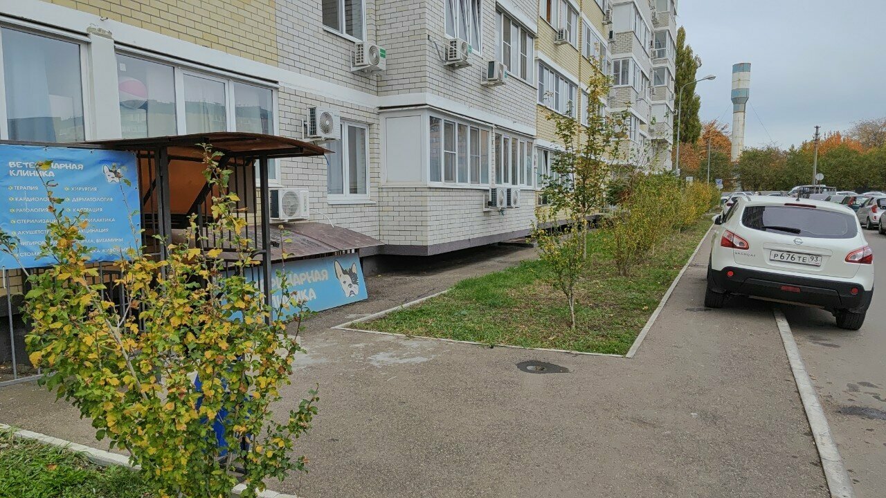 Фото клиники 30823