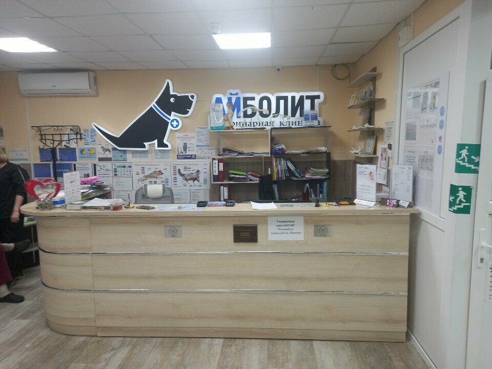 more clinic photos 31278