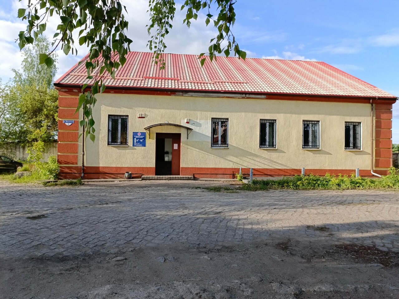 Добрый доктор