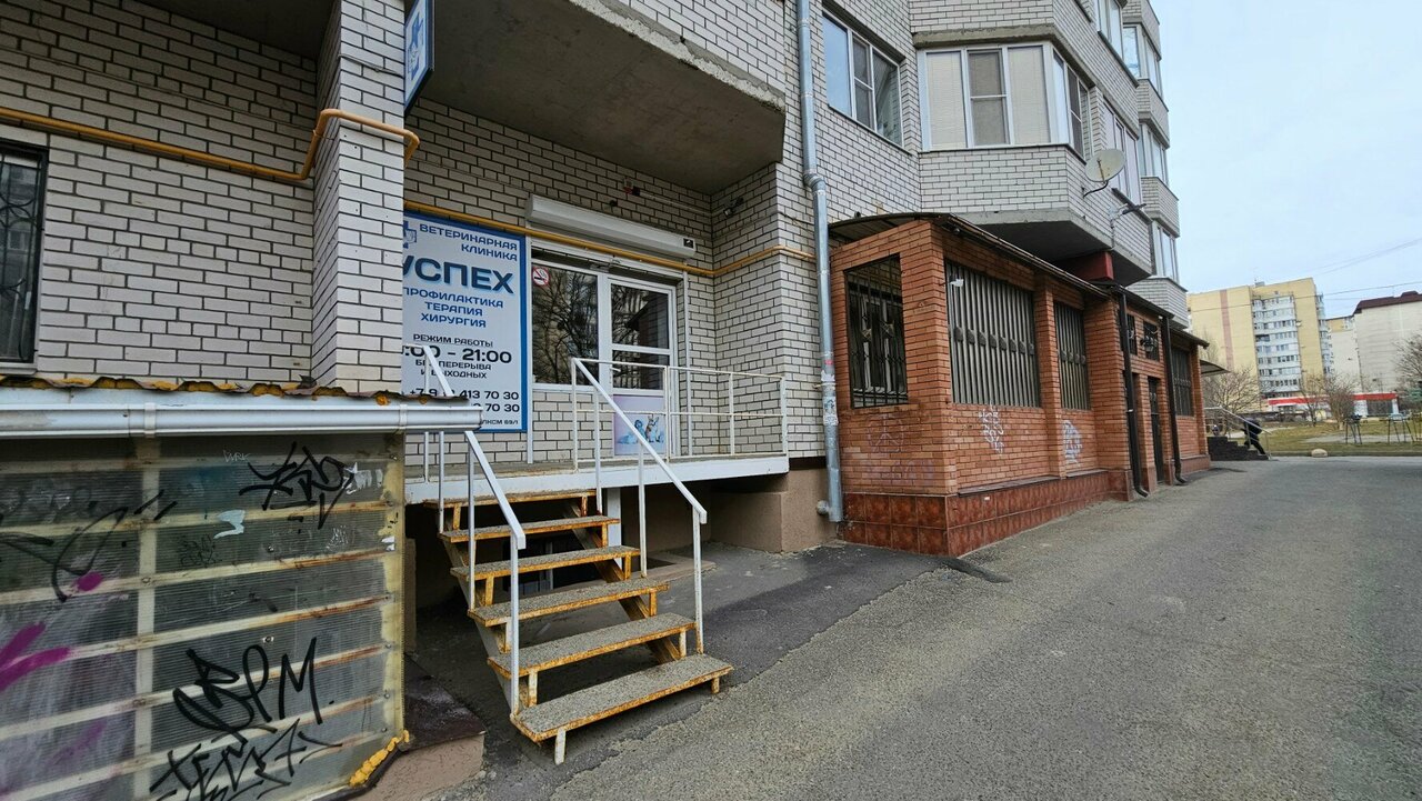 Фото клиники 6664