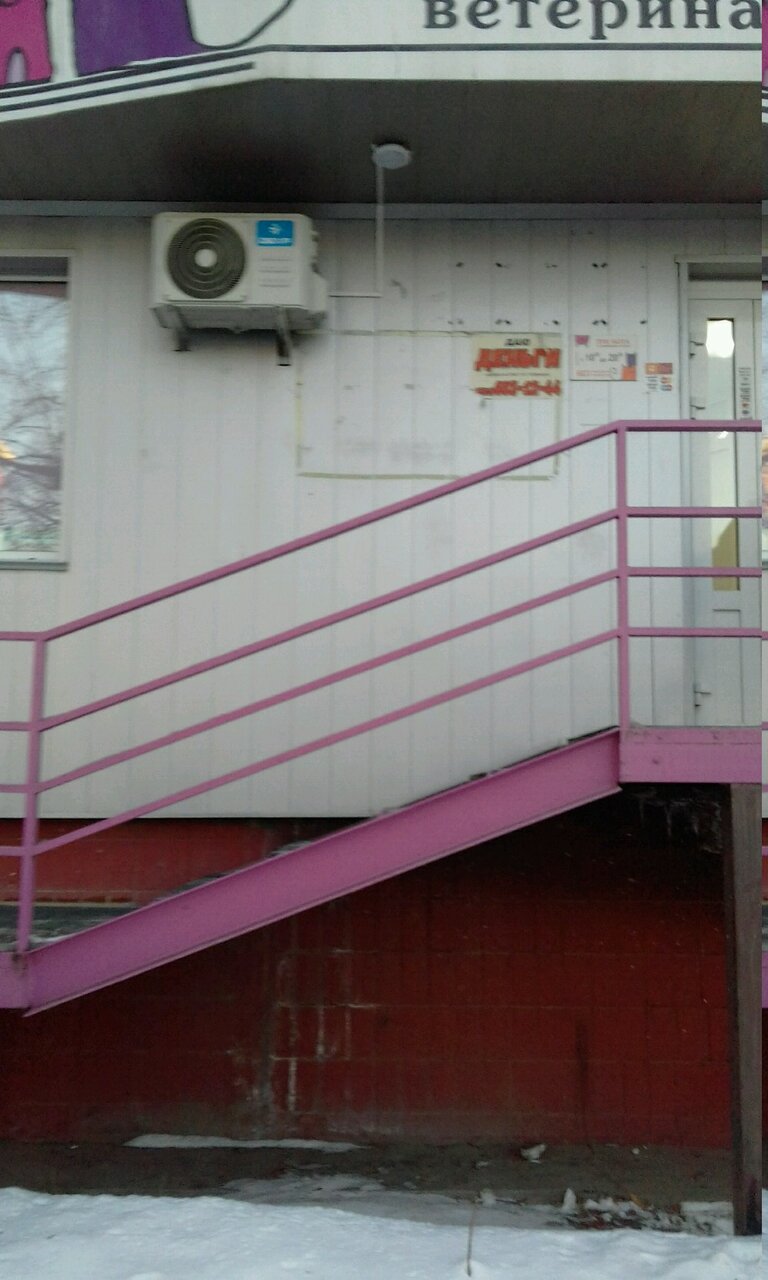 Фото клиники 21798