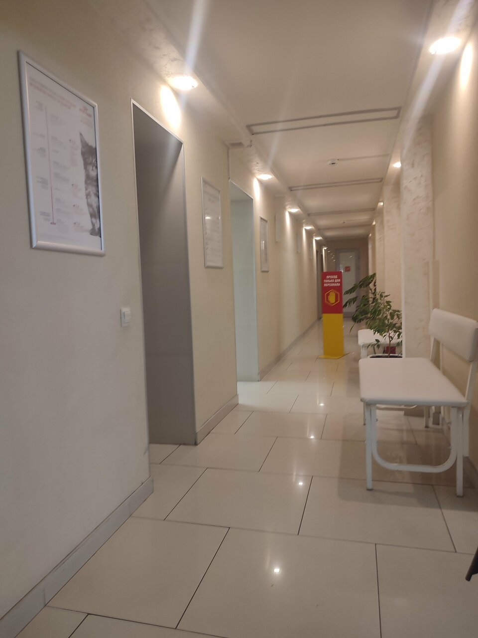 more clinic photos 17819