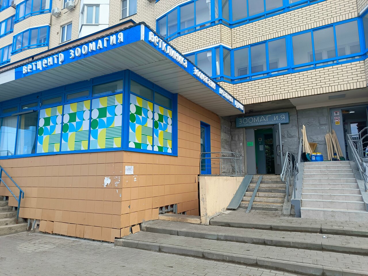 Фото клиники 45627