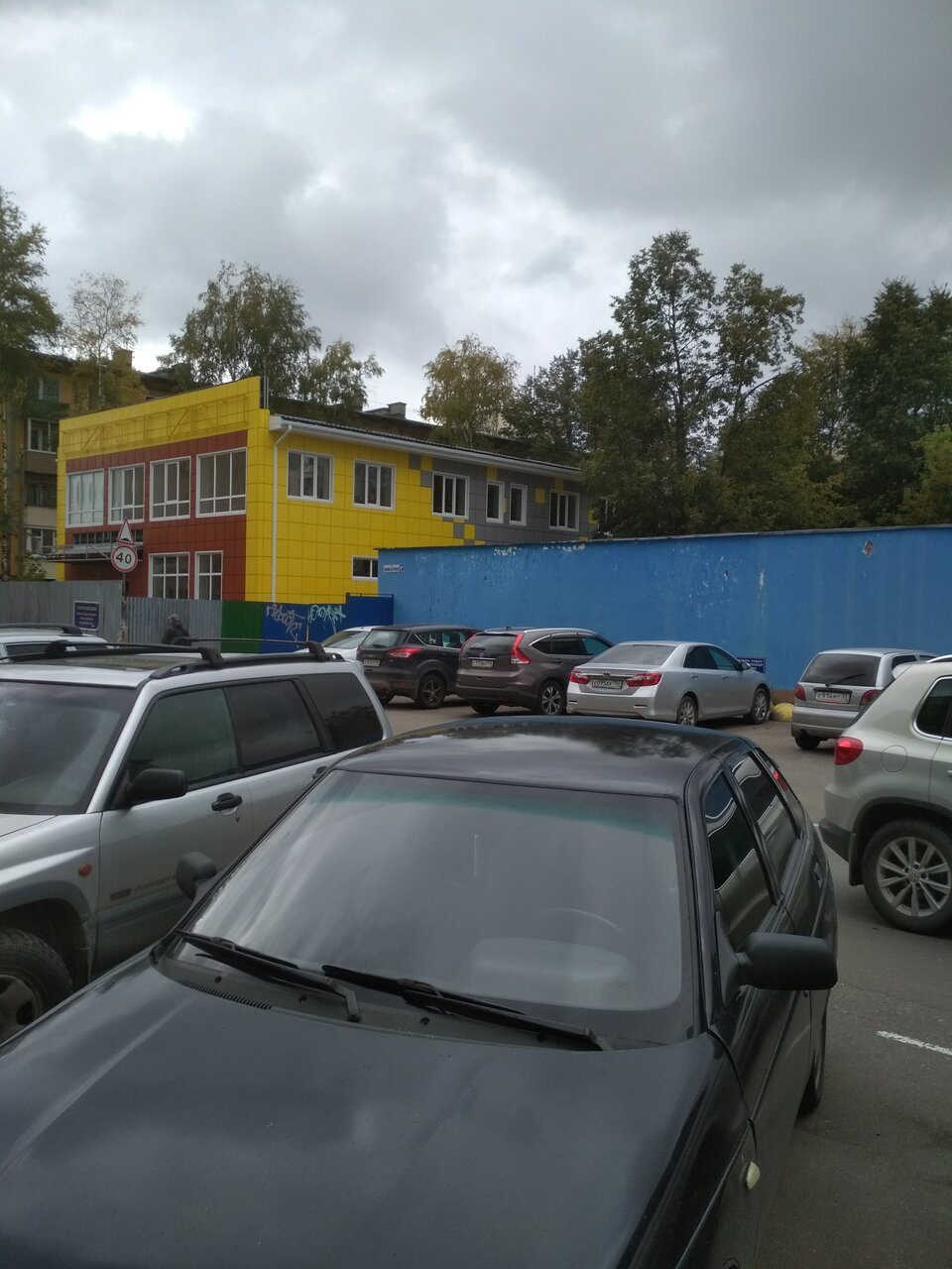 Фото клиники 36184