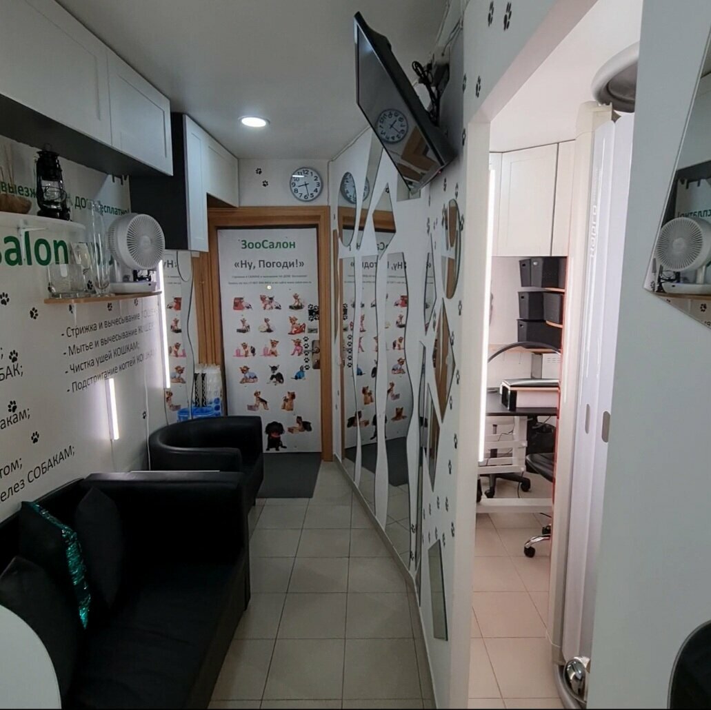 more clinic photos 39957