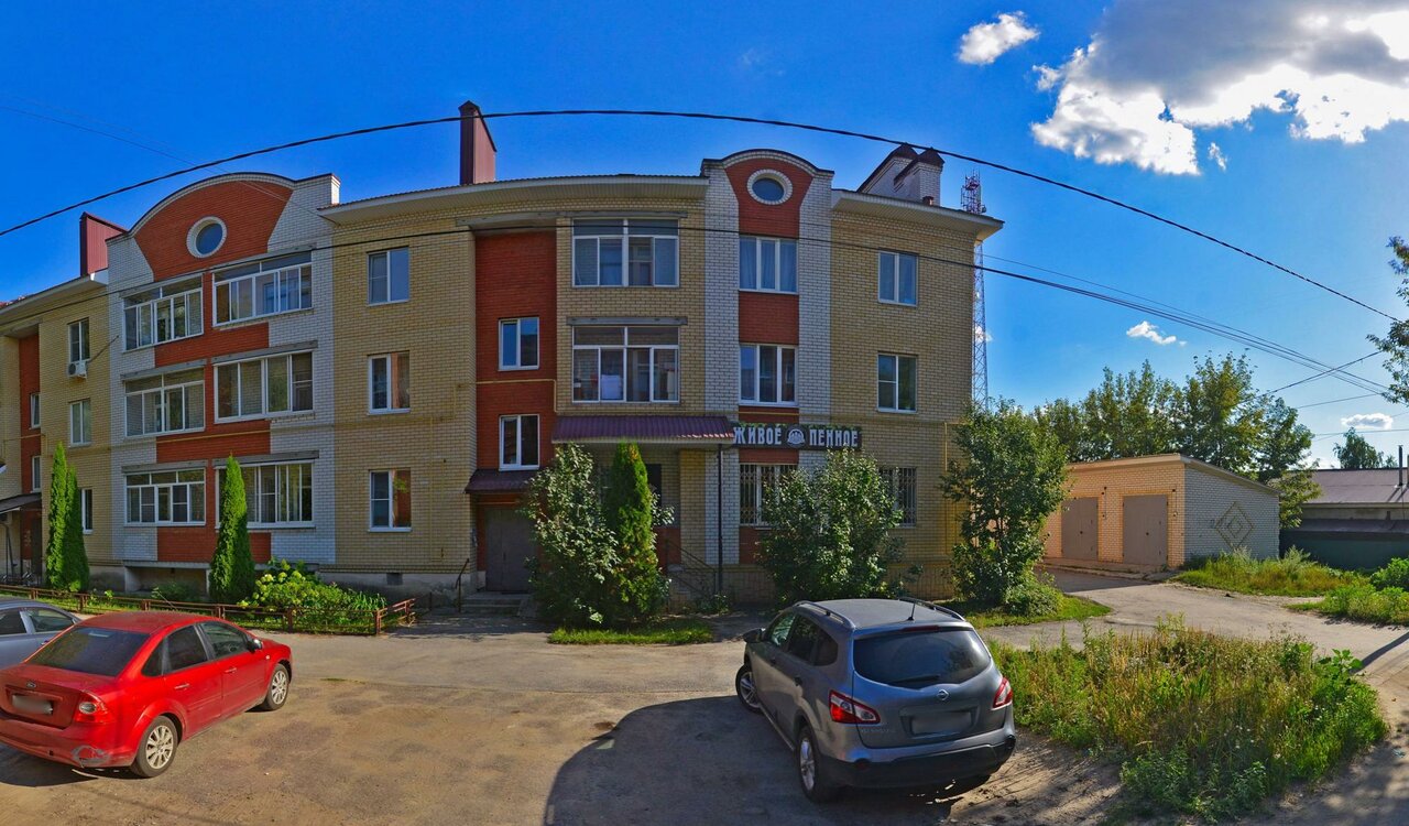 Ветеринарная клиника