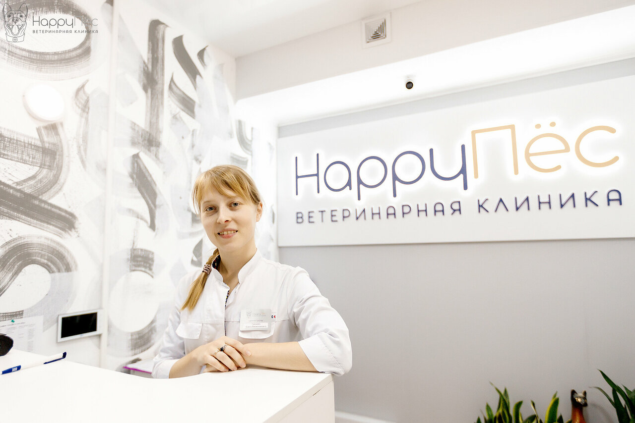 Главное фото клиники