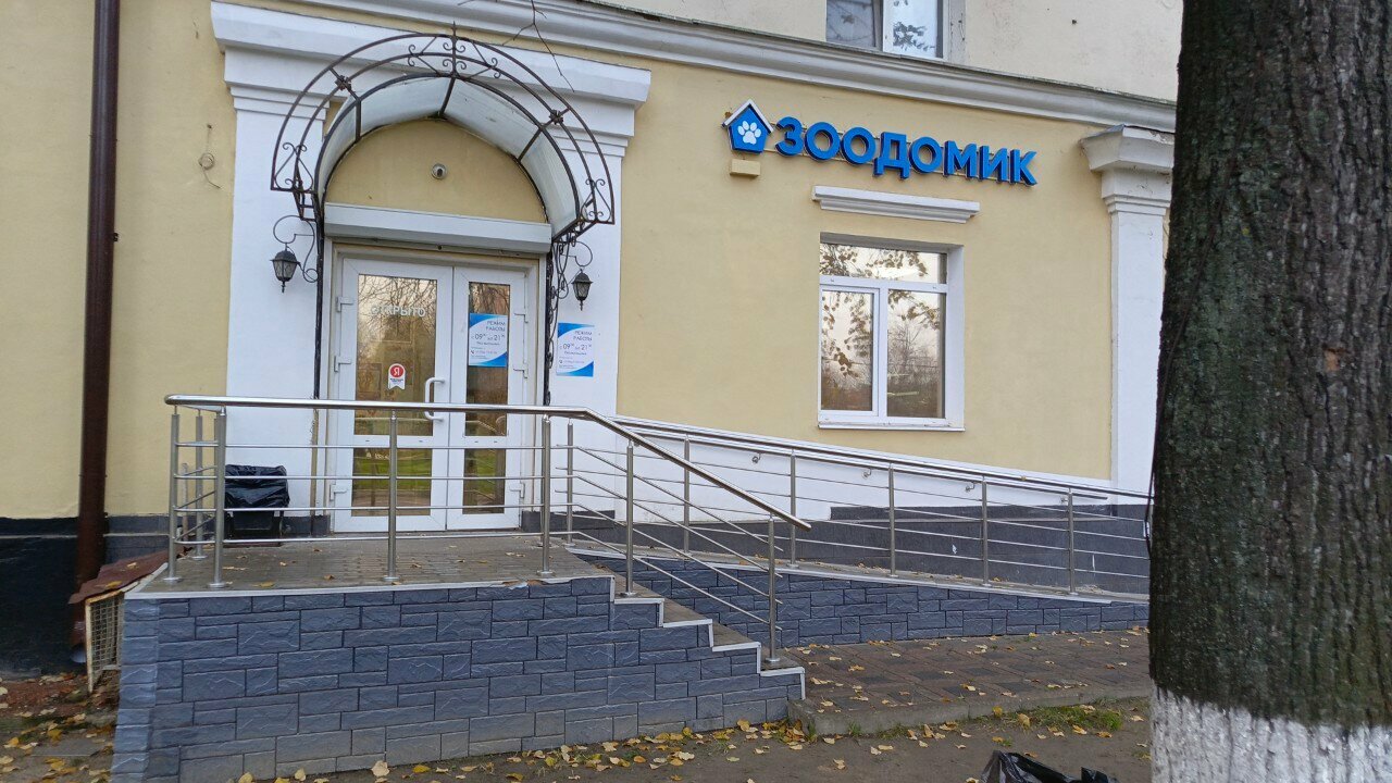 more clinic photos 66593