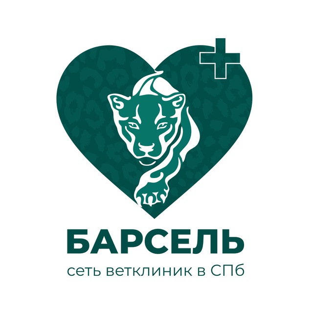 Логотип клиники
