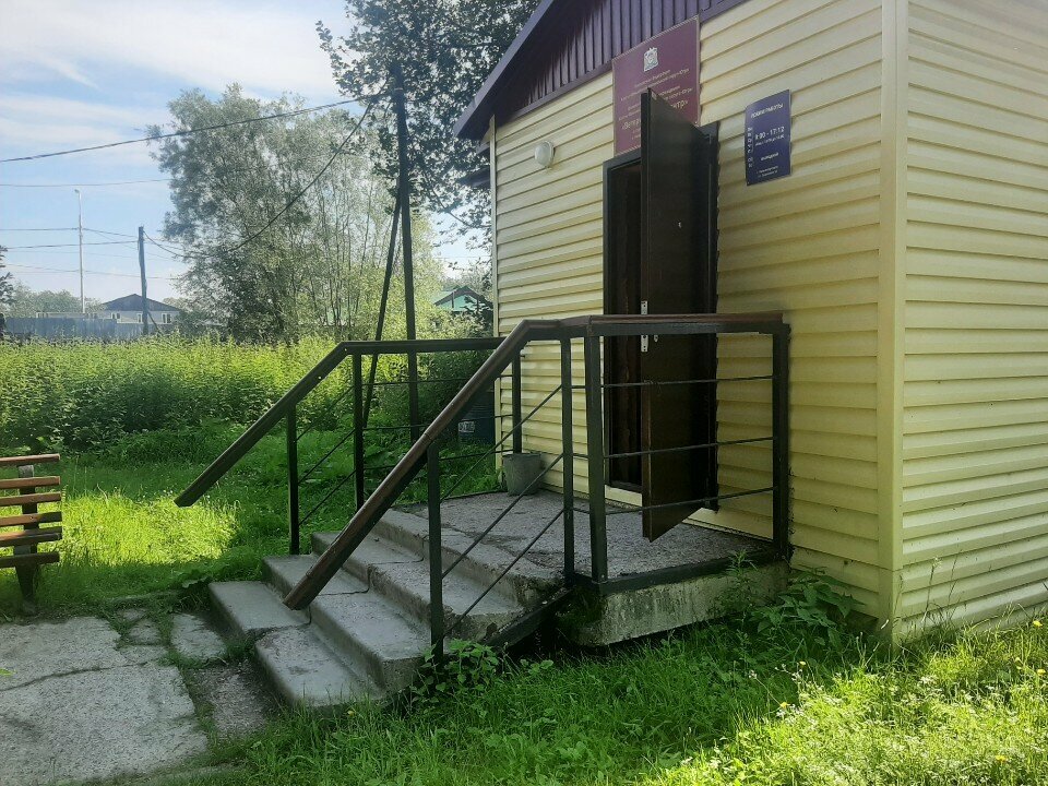 Фото клиники 181