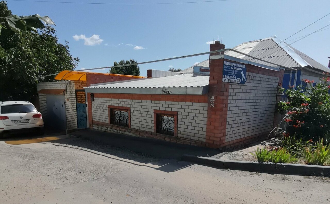 more clinic photos 15289