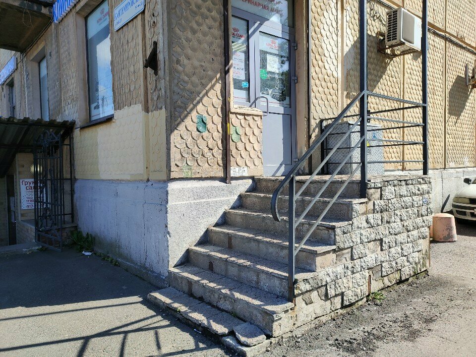 Фото клиники 57634