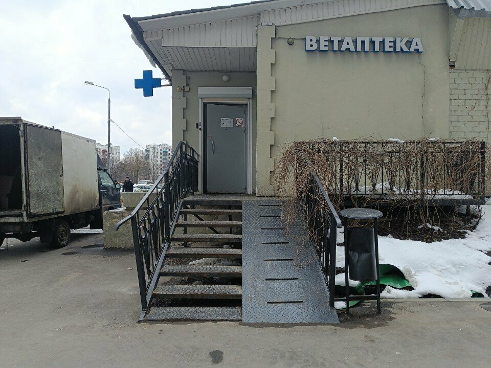 Фото клиники 12655