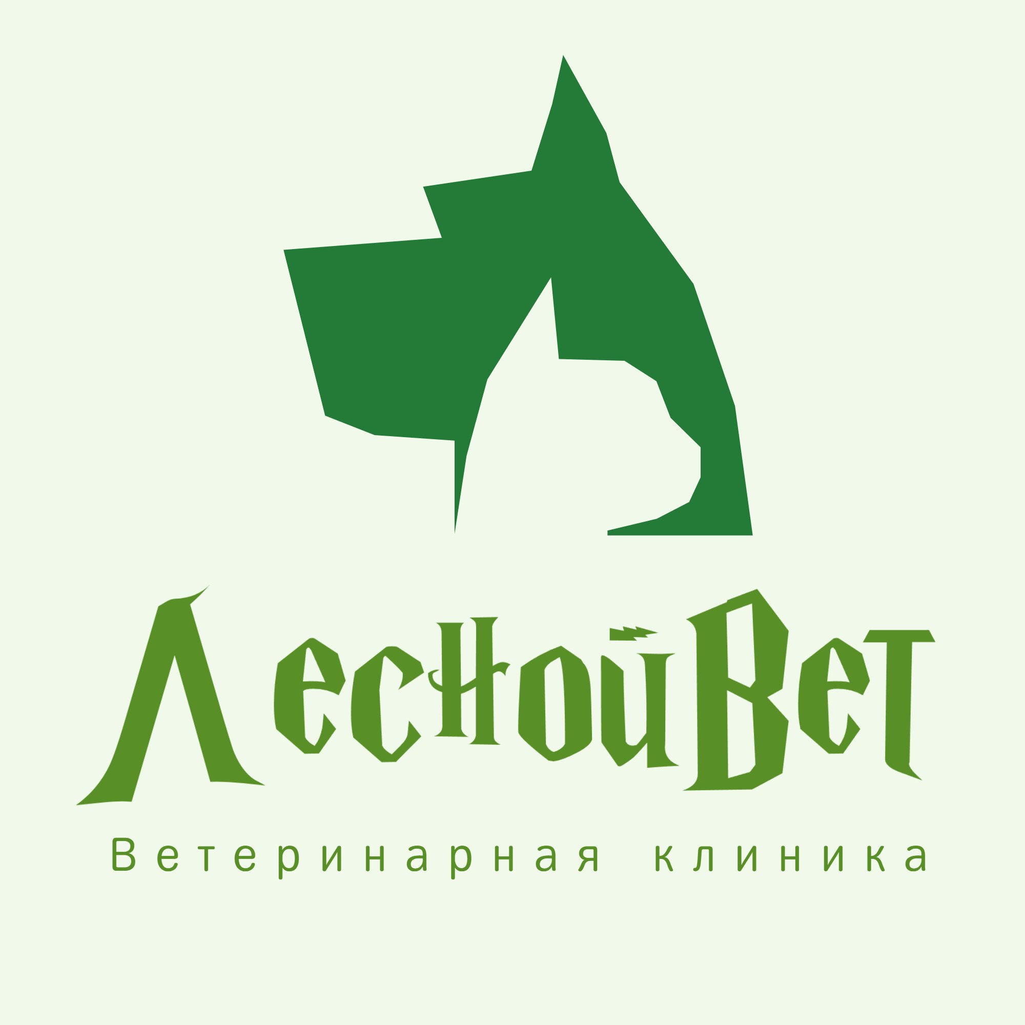 Логотип клиники