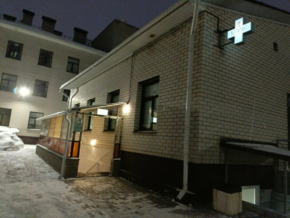Фото клиники 26856