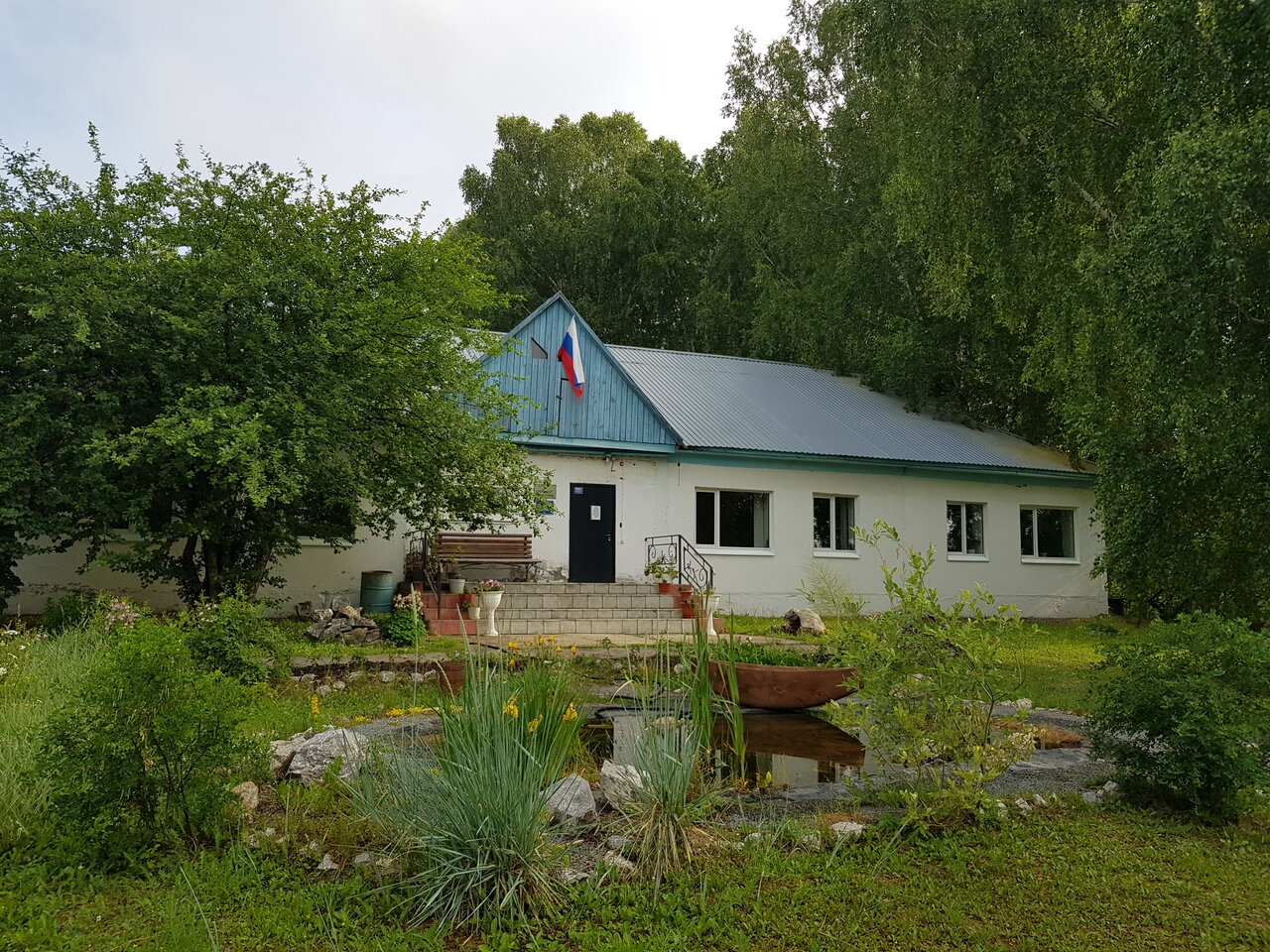 Фото клиники 41501