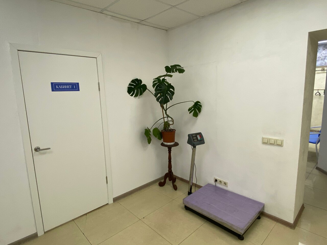 Фото клиники 31115